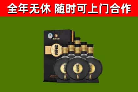 砀山烟酒回收习酒1988.jpg